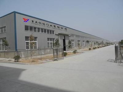 祝贺重庆亿达门业与公司签署网站改版建设协议