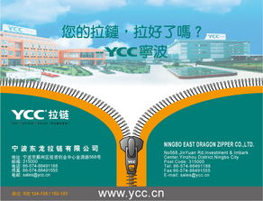 专业设计印刷与广告制作服务全览